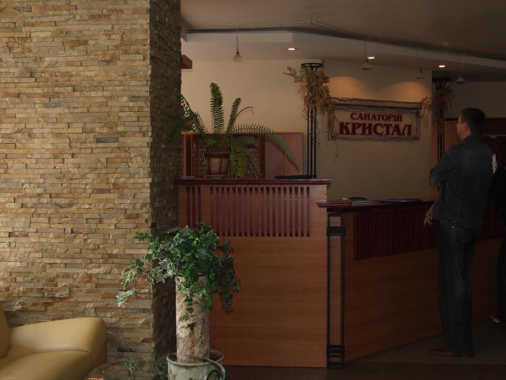 טרוסקבץ Sanatoriy Kristall מראה חיצוני תמונה